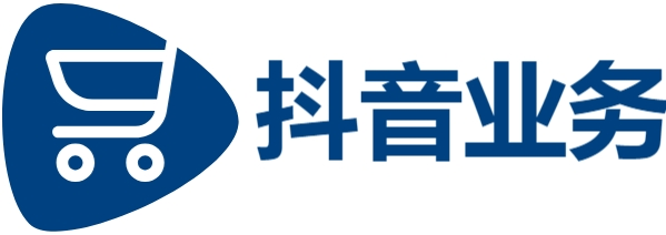 dy自助平台业务下单真人-抖音24小时免费下单-王者自助下单全网最便宜